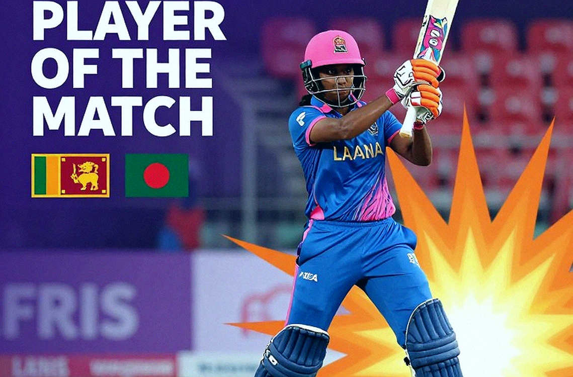 হারমানপ্রীতের বিদায়: শীর্ষ সাফল্যের মুহূর্তে এক নেতৃত্ব-যুগের সমাপ্তি